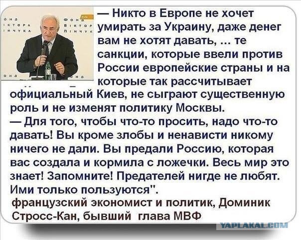 Трамп назвал признание Россией ДНР и ЛНР гениальным решением