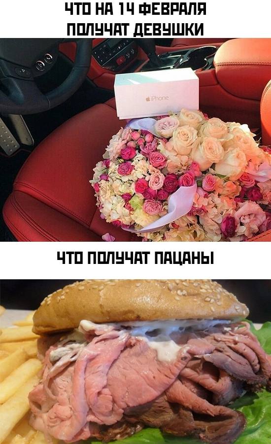 Картинки аморальные и всякие разные - 22