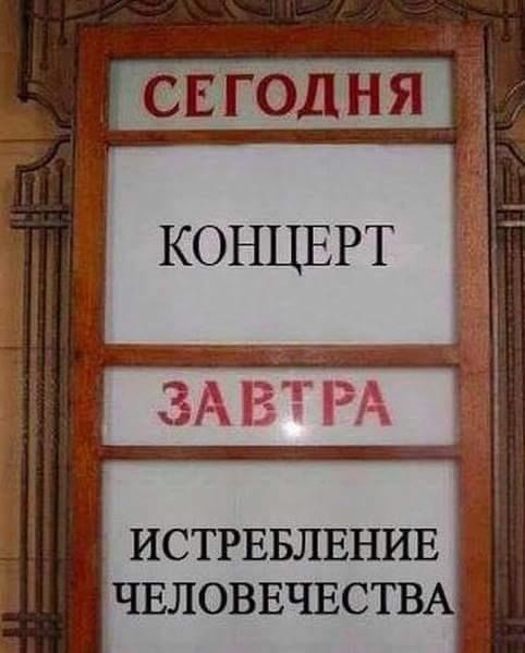 Картинки и буквы 03.03.22