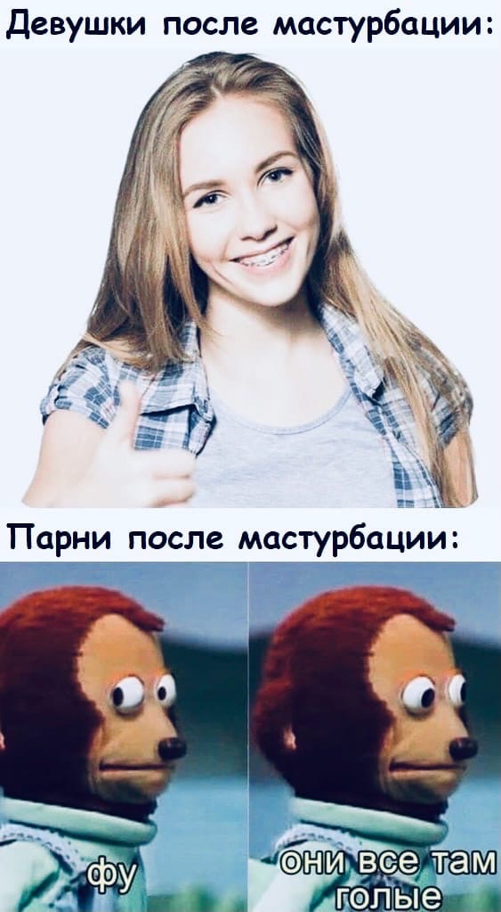Суббота. И немного слегка пошлых картинок с надписями и без 16+ (05.03)