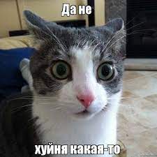 Харьков, последствия