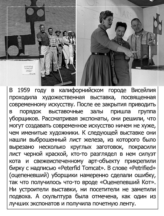 40 картинок разных 31.03.2022