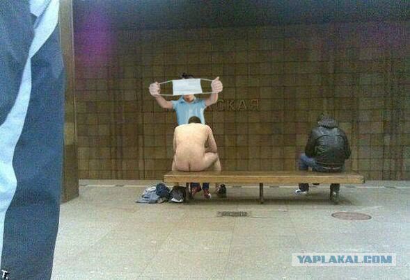 Фотожаба. Фотосессии в стиле ню...