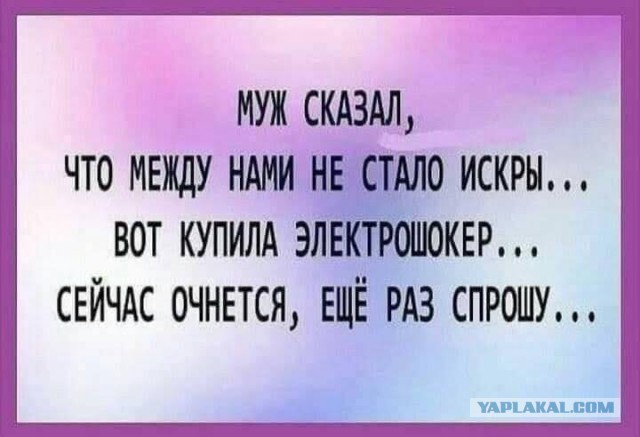 50 оттенков серого Vol.5 . Или самосвал баянов