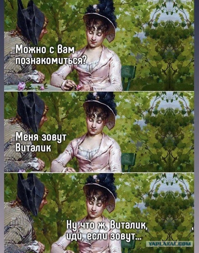 Картинки 20.05.22.