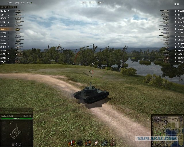 Wargaming