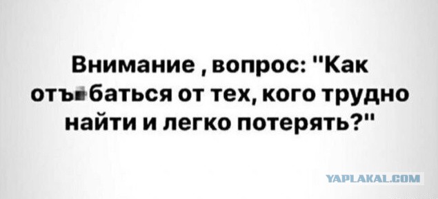 Так себе картинки 01.07.22