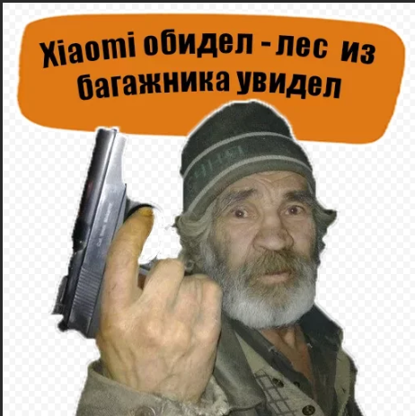 Отпуск в Сукко (Краснодарский Край) ожидание и реальность