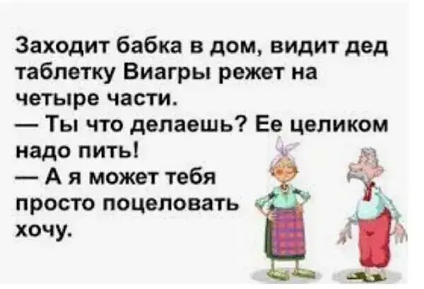 Так себе картинки 26.07.22