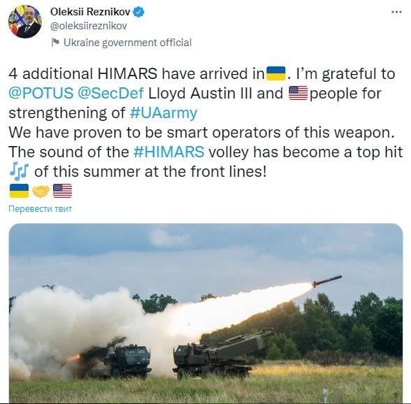 Пандемия съехавших крыш - разновидности болезни. Россия и мир. Часть 39.