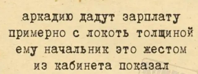 Немного картинок."Колбасный ветер". Август