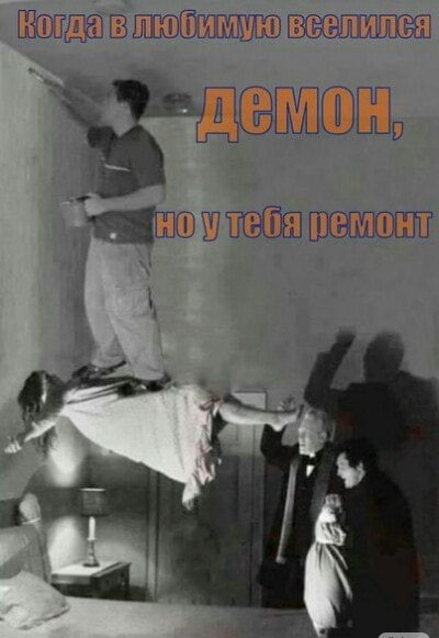 Весёлый полтишок 12.10.22