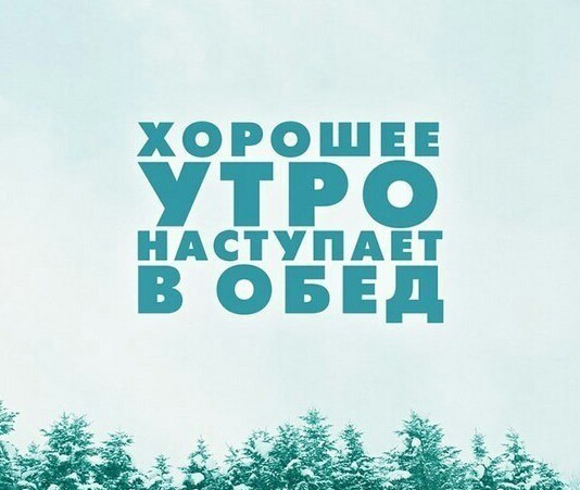 Народная меДИЧина 8022