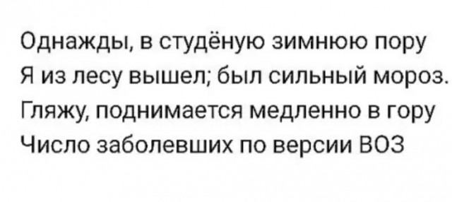Немного картинок для настроения - 137