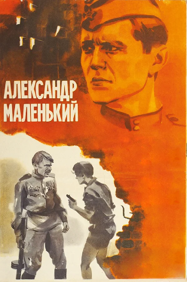 Фильмы, которые стоит смотреть, смотрим сами и советуем другим