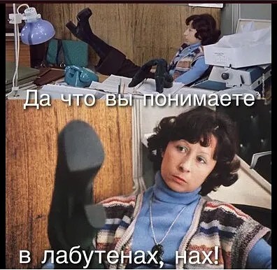 Юмор в картинках и без 22.12.2022