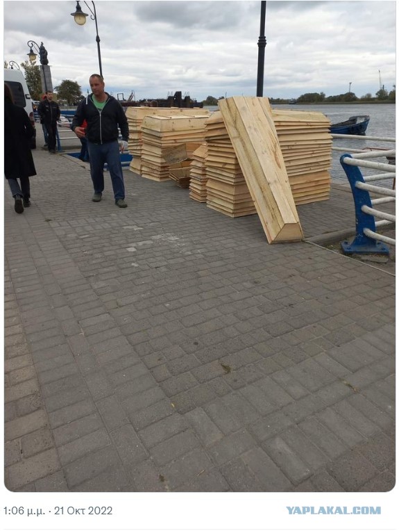 Артемовска больше нет