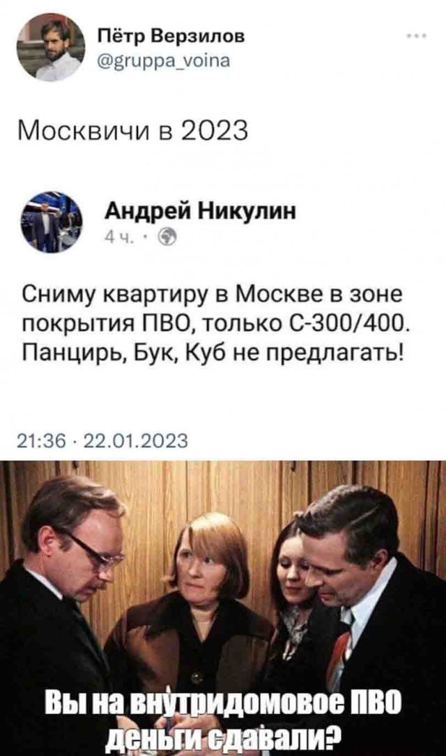 Эксперты допустили расширение зоны СВО