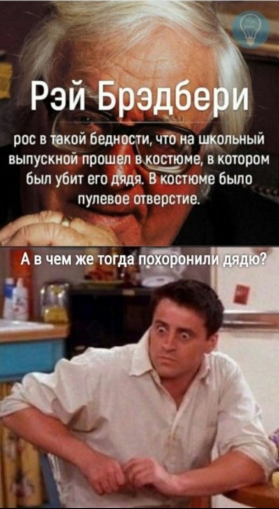 Картинки с надписями 28.01.23