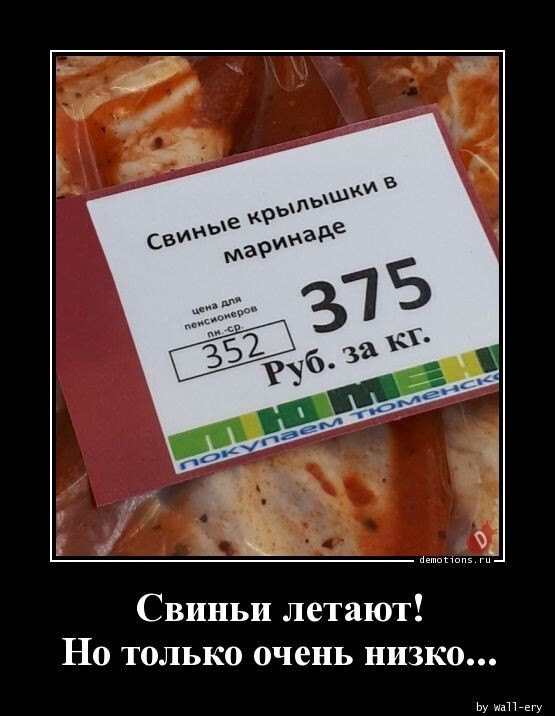 Картинки с надписями 31.03.23