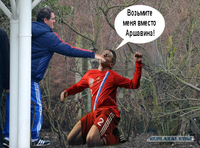Фотожаба: Извини, Анюков