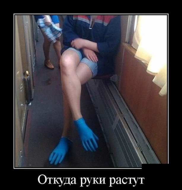 Победная поступь идиотизма по планете – том 14