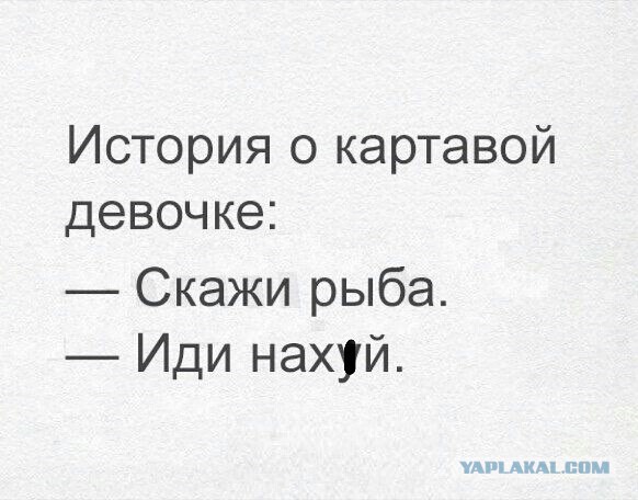 Третья подборка самых баянистых баянов! Ностальгируем...