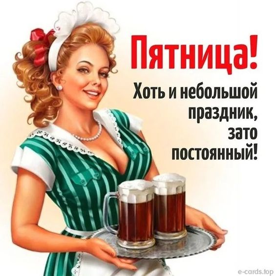 Прикольные и просто красивые картинки 02.06.2023