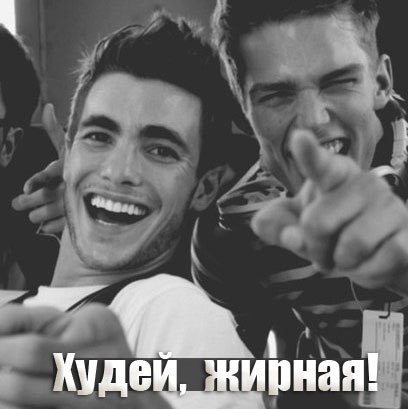 Я должна танцевать