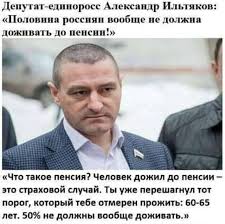 В Петербурге мигрант из Узбекистана избил женщину