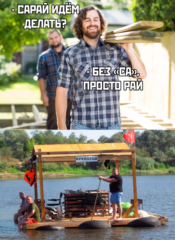 Скупка краденого из сети 09-08-2023
