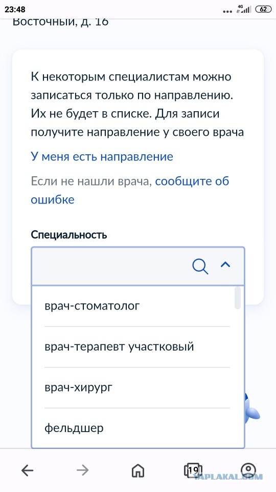 С 1 сентября все рецептурные препараты будут продаваться в аптеках строго по рецептам