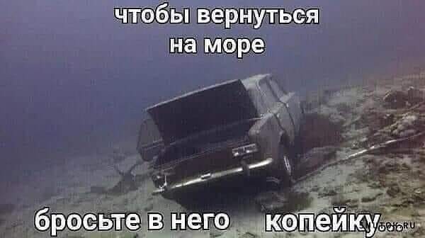 Баяны и не совсем. Понедельничное