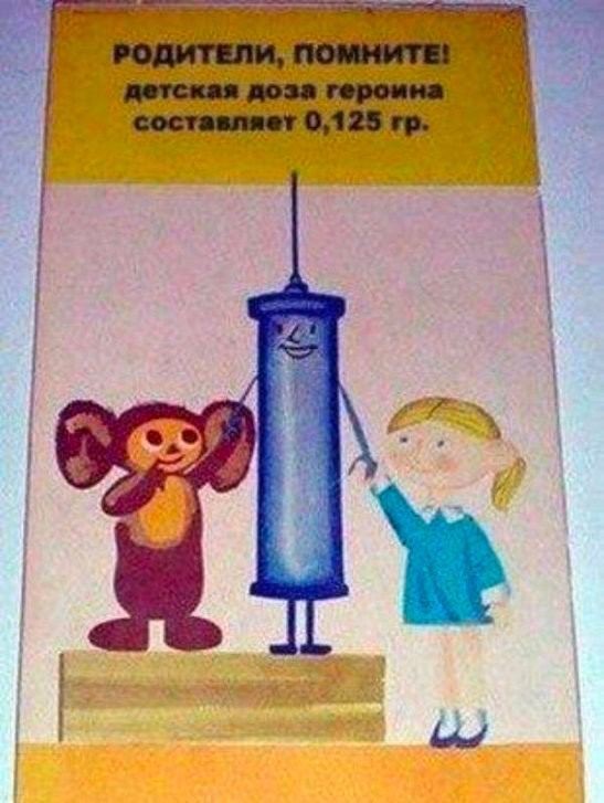 Люди и лица. 05.11.23
