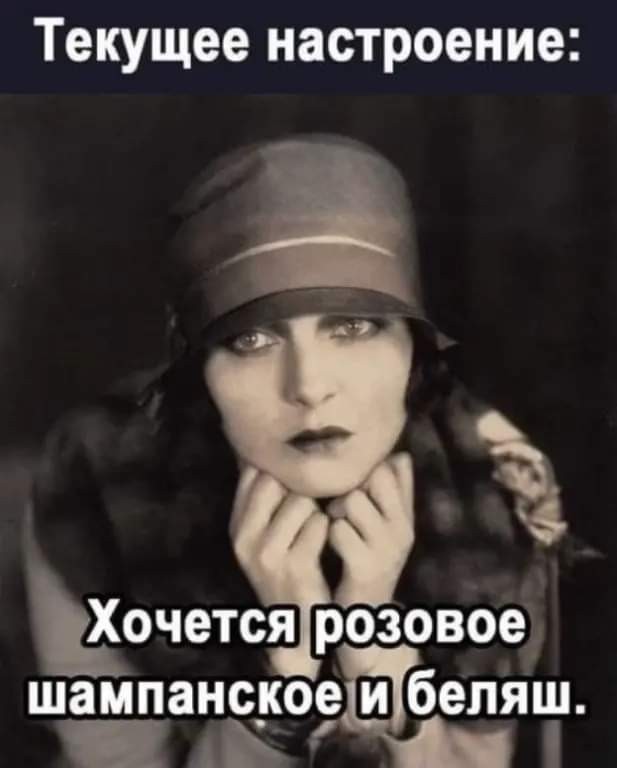 Картинки от Scodero 2024-1