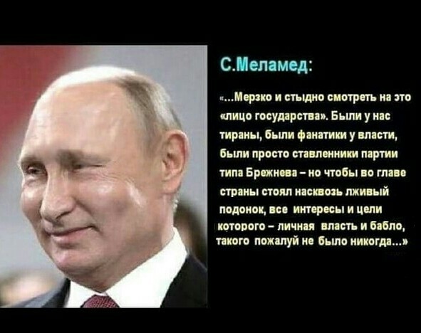 300$. ЗП рядового сотрудника в Региональных "магнитах⁠"⁠