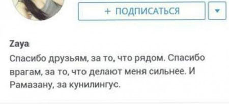 Суббота! Баяны! Красота!