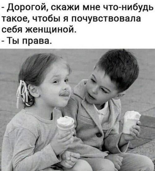 Прикольные и просто красивые картинки