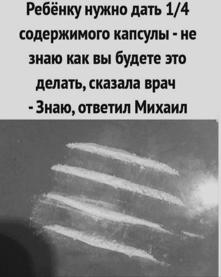 Мои избранные картинки часть 1