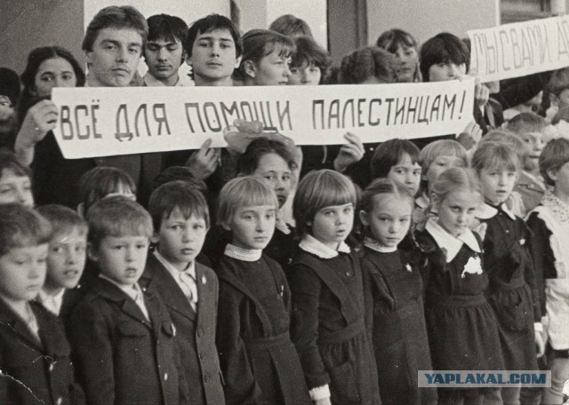 Фотографии из прошлого нашей страны – 83