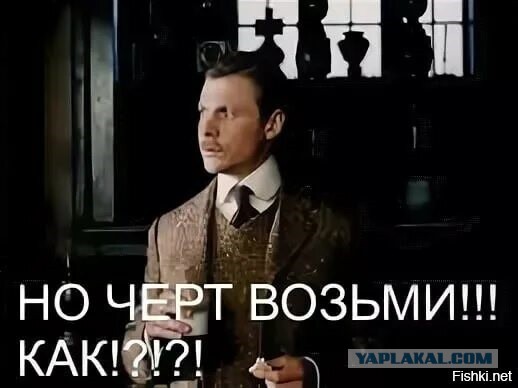 Как я машину менял.