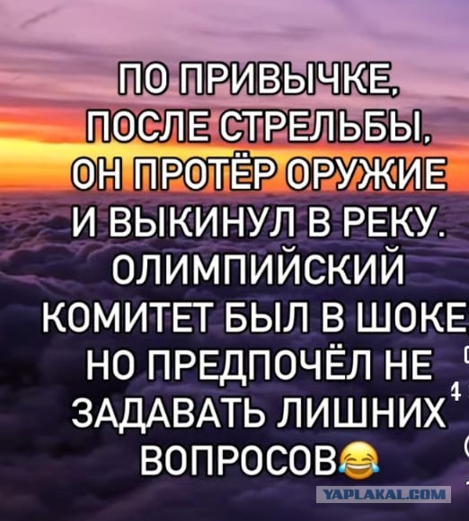 Картинки не для всех