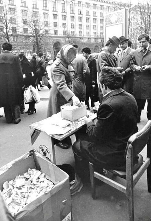 Фотографии из прошлого нашей страны – 92