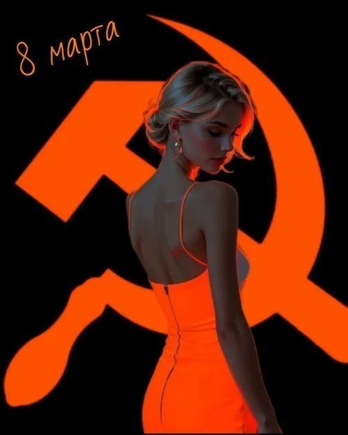 С праздником 8 МАРТА, любимые наши женщины