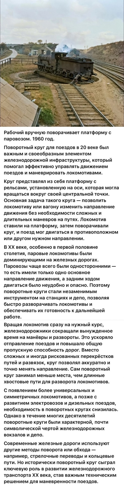 Редкие кадры и архивные снимки. 19.06.25