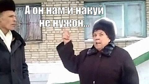 Вчера вечером в Гунибском районе Дагестана