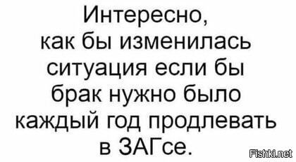 Картинки для деградации 80 (разной степени свжести)