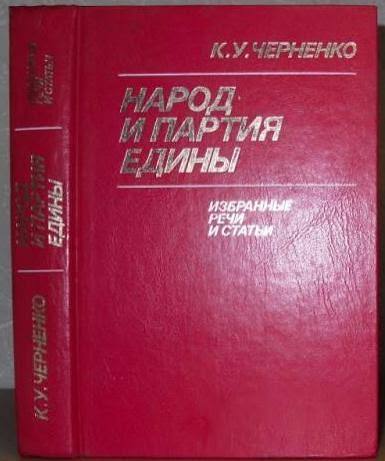 10 ноября 1961 года Сталинград переименовали в Волгоград