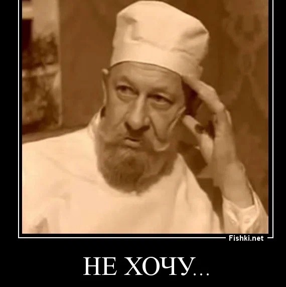 Заставляют установить max