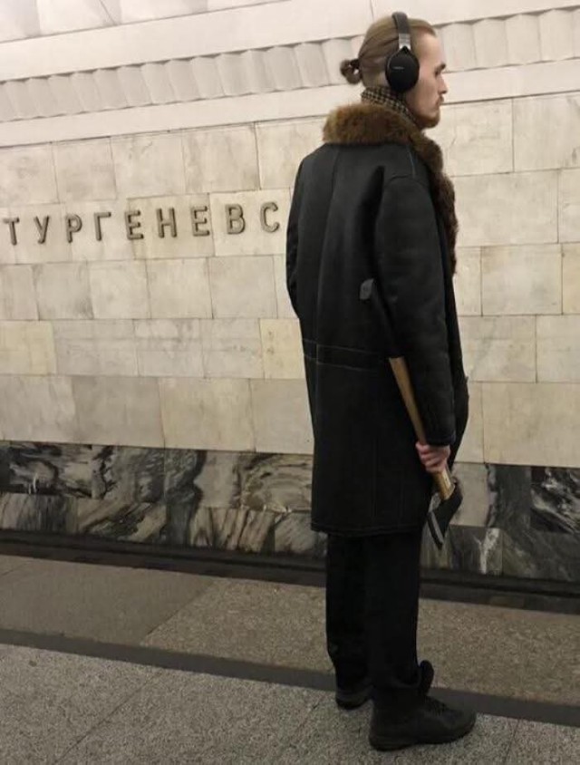 Суровая жисть